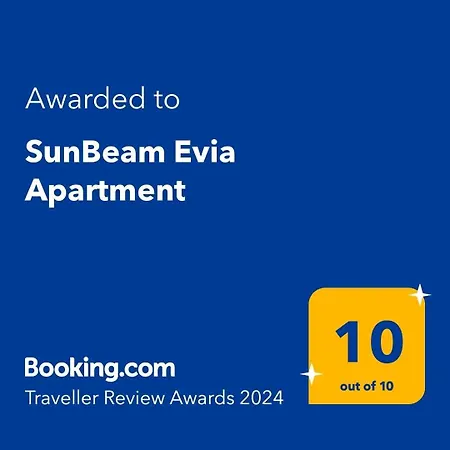 Sunbeam Evia Apartment *